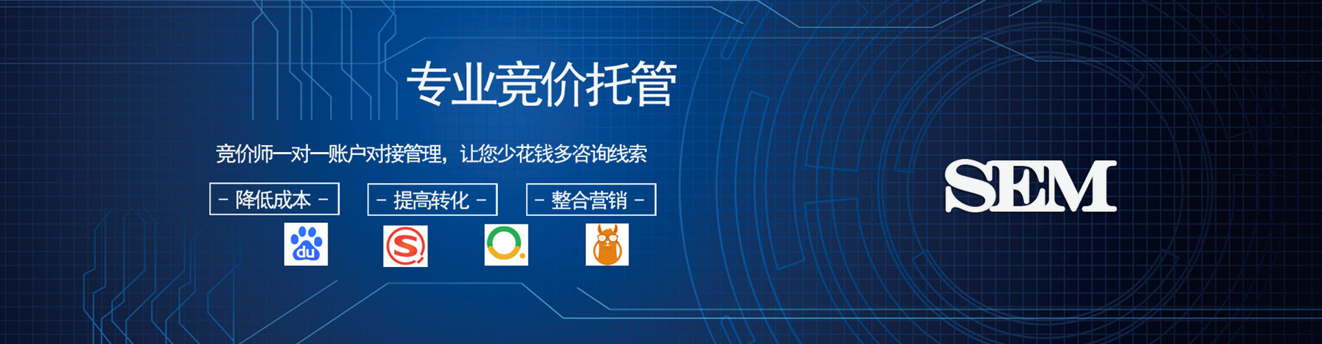 榆中朋友圈信息流