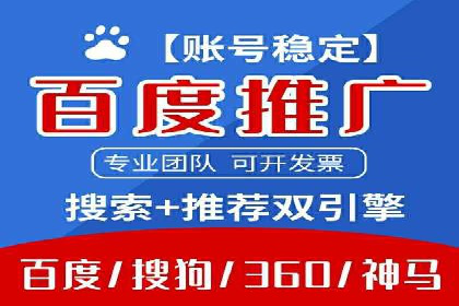 案例对比：不同平台信息流优化技巧